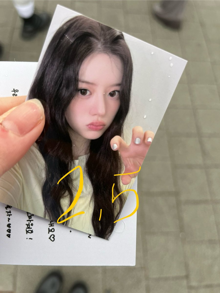 1ikeit1ike's tweet photo. 아일릿 글릿존 민주 포카 양도

2.5

Sell⭕️DM⭕️ENG⭕️인증⭕️

판매 양도 포카 분철 포토카드 굿즈 photocard pc wts 콘서트 concert 윤아 민주 모카 원희 이로하 글릿 미공포 공방 팝업 위버스 글릿존 illit glit zone https://t.co/rkBa2tsjJM