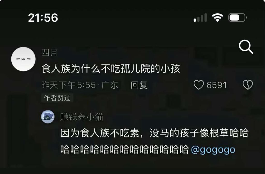 bilbil11252011's tweet photo. https://t.co/ze6J1a2x8z
