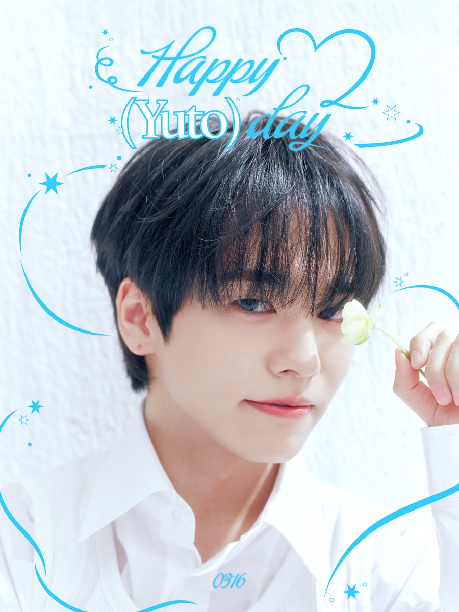💙HAPPY YUTO DAY💙
˗ˏˋ 20260316 ˎˊ˗

#온앤오프 #ONF
#유토 #YUTO
#HAPPY_YUTO_DAY