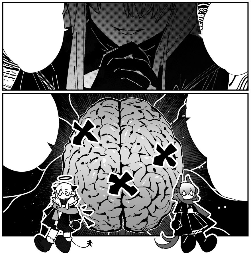 深海深夜 tweet media