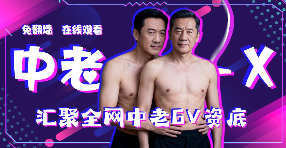农民工大叔 tweet media