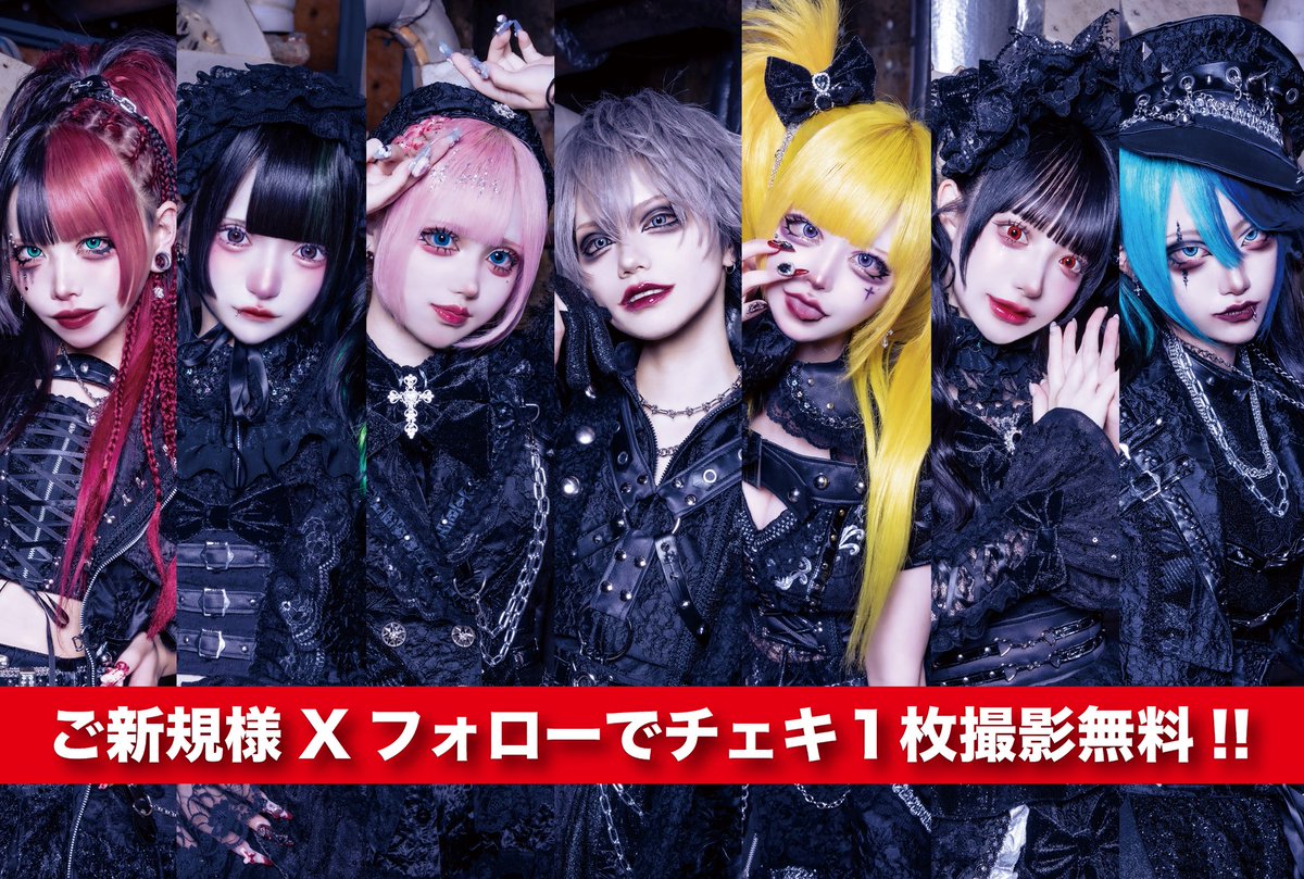 デスキャンディ【公式】 tweet media