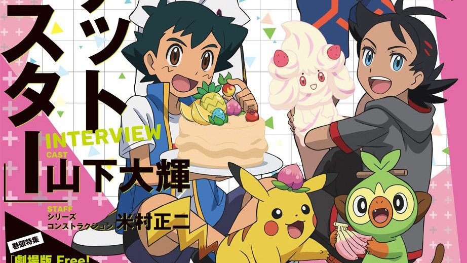 dee ! 🎀 tweet media