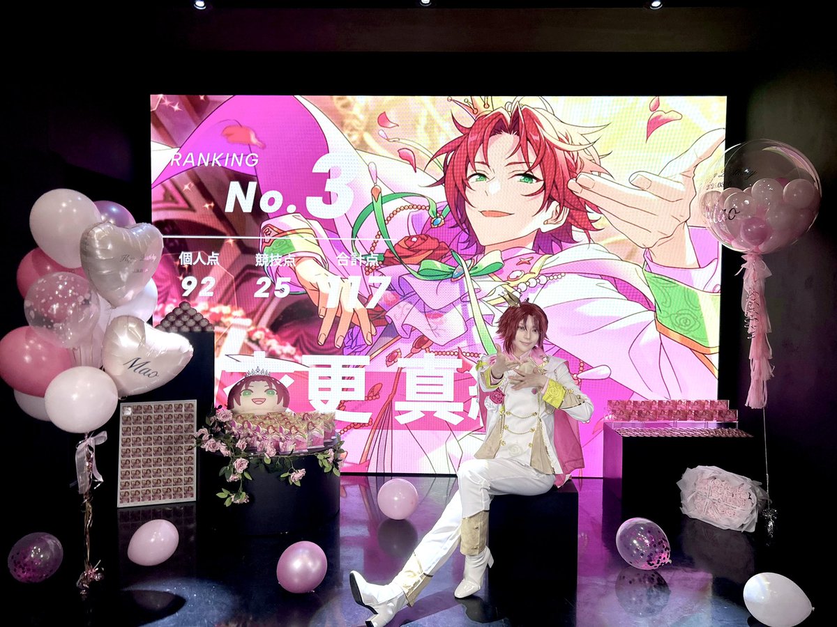 𝒔𝒐𝒍♡ tweet media