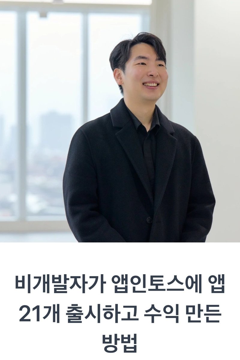 CoJuBu🛡 tweet media