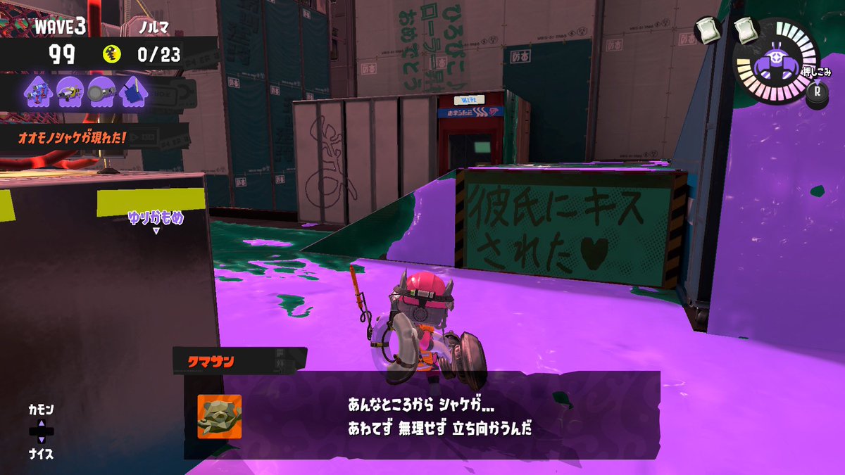 のののののののののののの tweet media