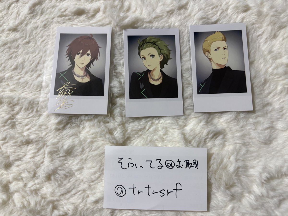 そふぃてる@お取引垢 固定ツイ必読 tweet media