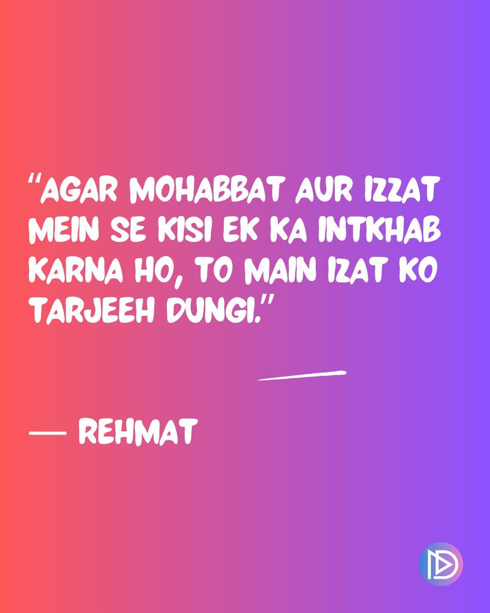 Rehmat starring Hina Tariq and Junaid Khan is all set to arrive soon on ARY Digital. 

#hinatariq #junaidkhan #rehmatdrama #dramapakistani