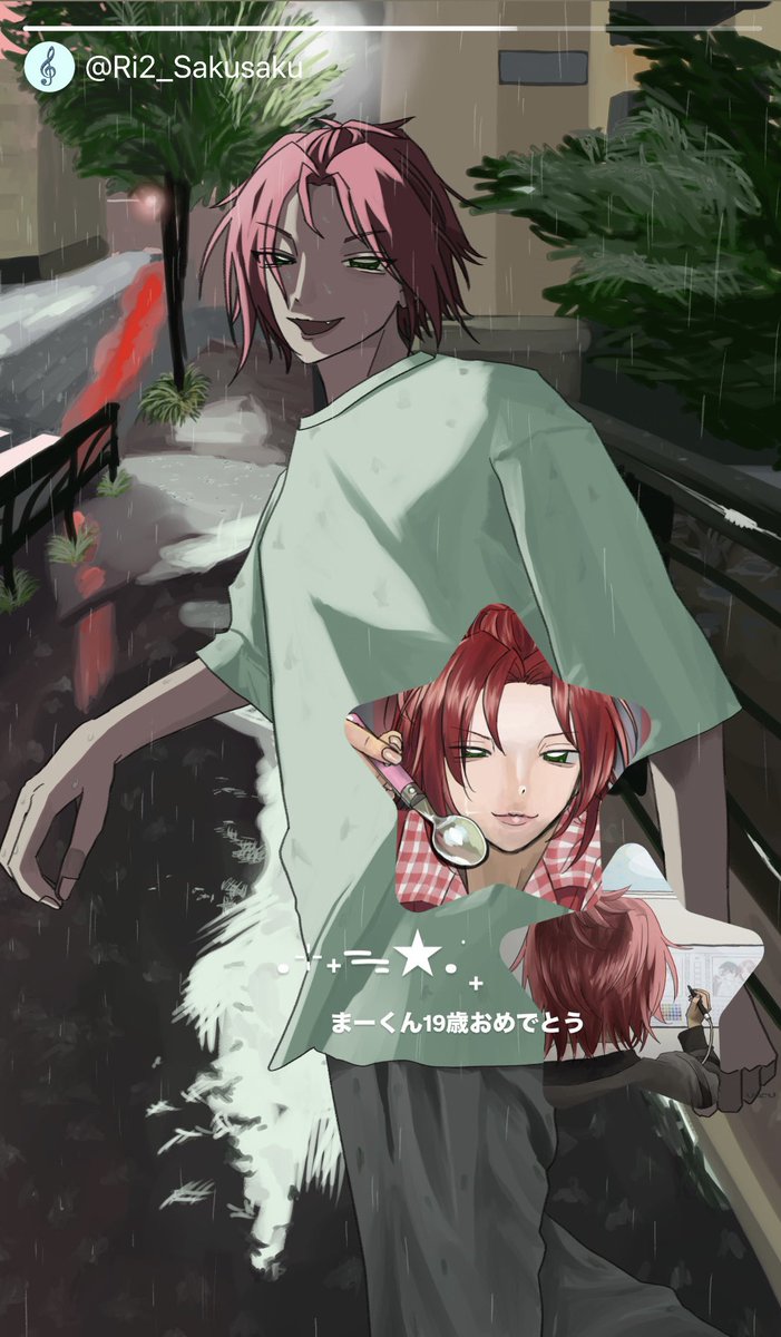 UisaramaoU's tweet photo. #衣更真緒生誕祭2026
#衣更真緒誕生祭2026

@ Ri2_Sakusaku

　まーくん19歳おめでとう https://t.co/yjbAXleseU
