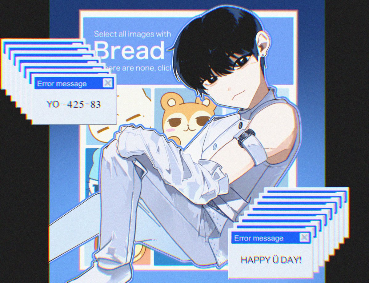#유토얌유토얌_생일축하해 
#YUTOYAM_HBD
복복복 우리빵 생일 축하해!!
앞으로 좋은 일만 생기길🍞