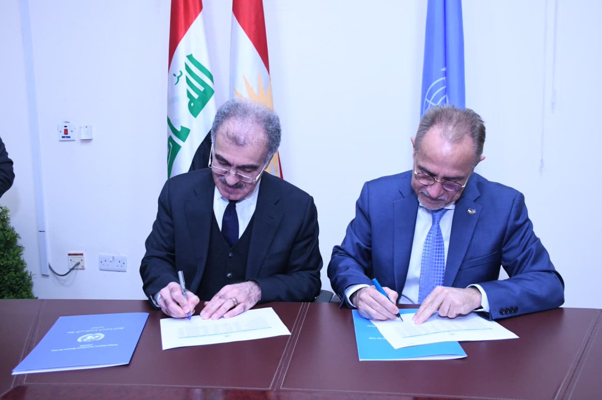 United Nations Iraq tweet media