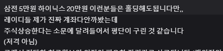 얀 yarn tweet media
