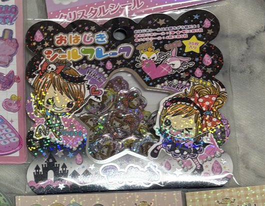 m ⟡˖· tweet media