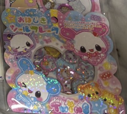 m ⟡˖· tweet media