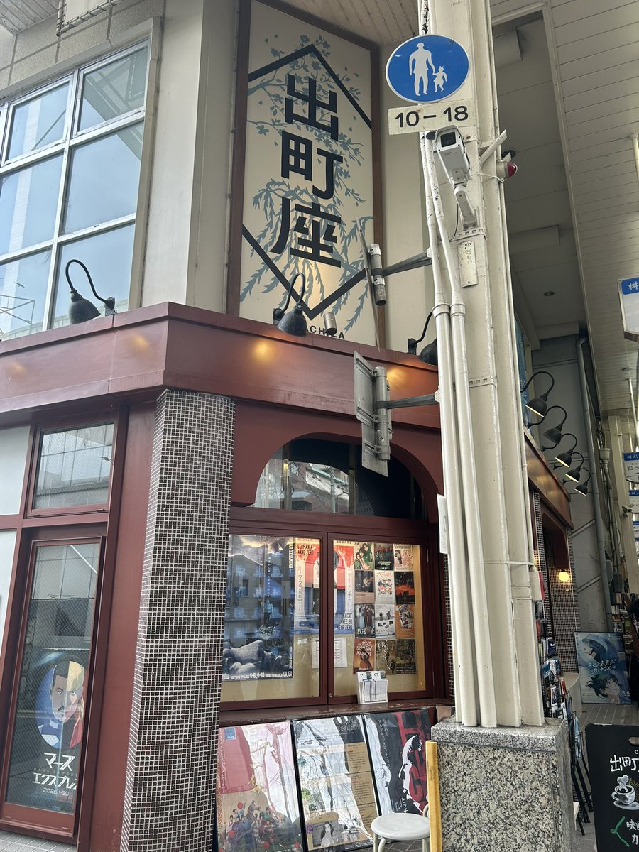 ゆりえ tweet media