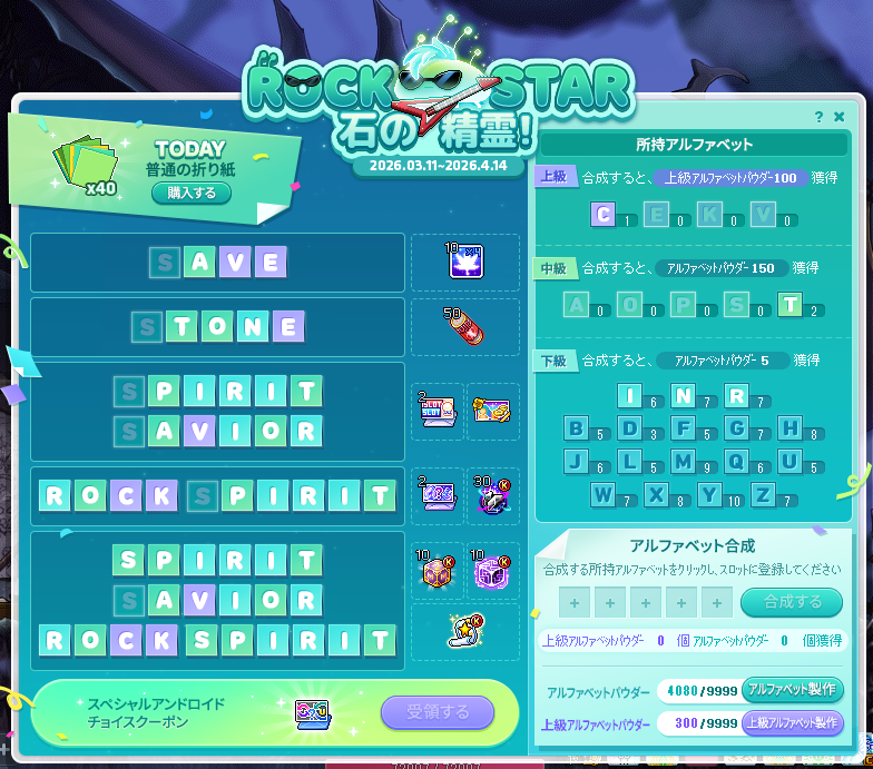 りあさ tweet media