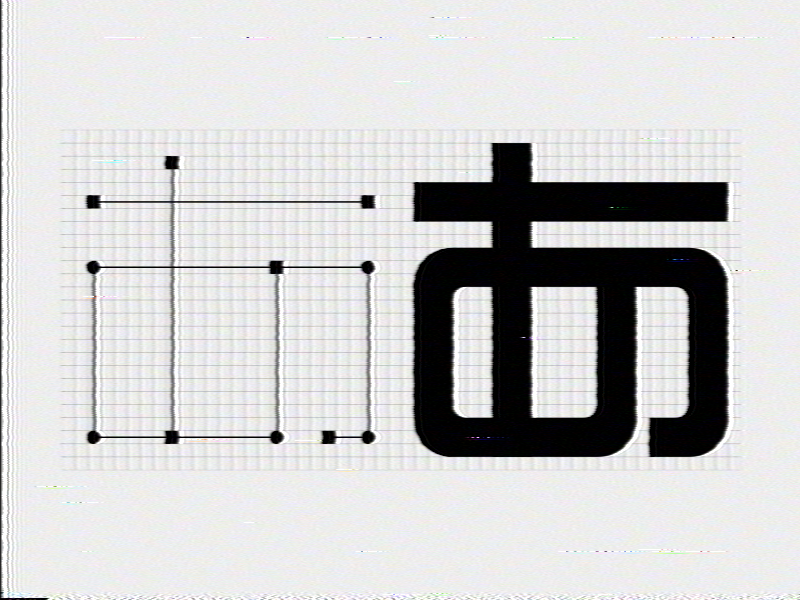 安見すや tweet media
