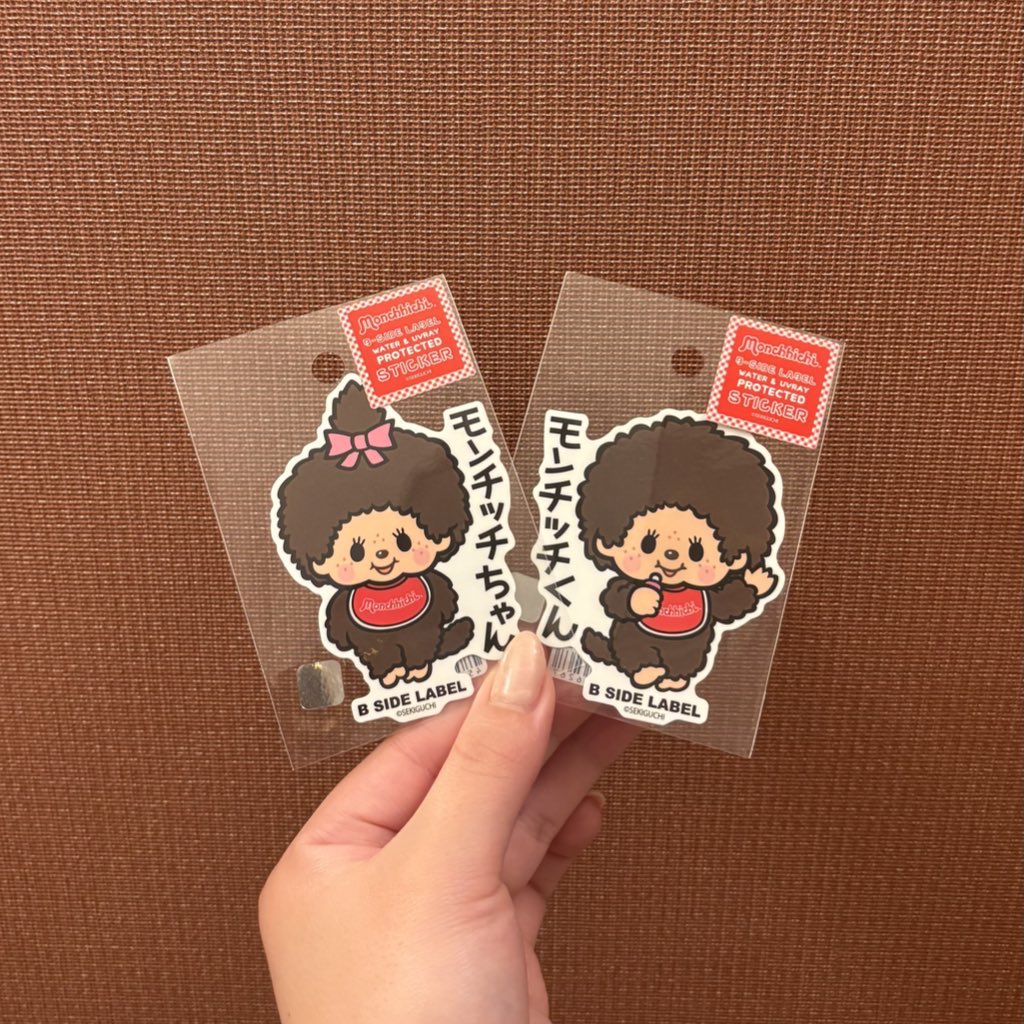 木製のゆりかもめ tweet media