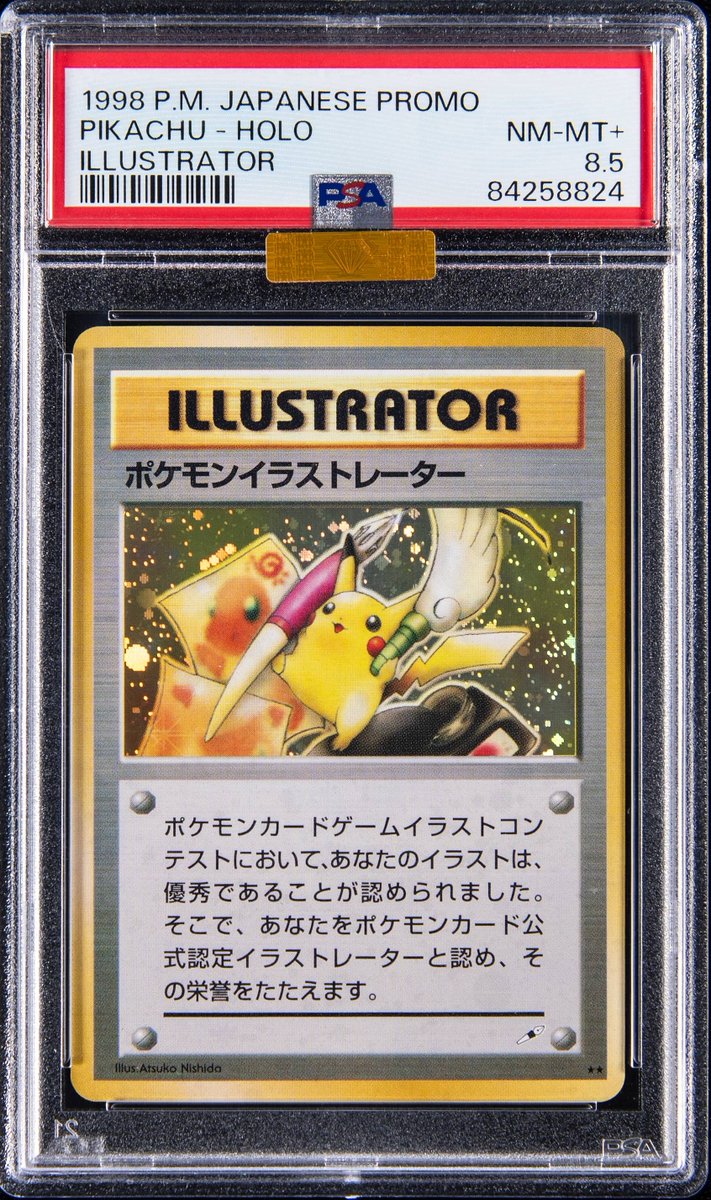 gurucollects's tweet photo. This 1998 Pokémon Japanese Promo Illustrator Pikachu PSA 8.5 just sold for $727K 💰

For context, Logan Paul’s Pop 1 PSA 10 copy — the one set in his diamond necklace — sold for $16.5M 🤯

What do you make of that gap? https://t.co/WrJ9ctacl5