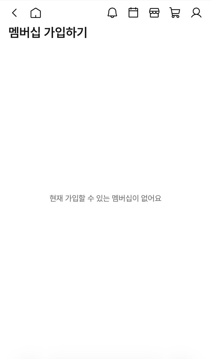 그냥 눈물만 줄줄나는 거야