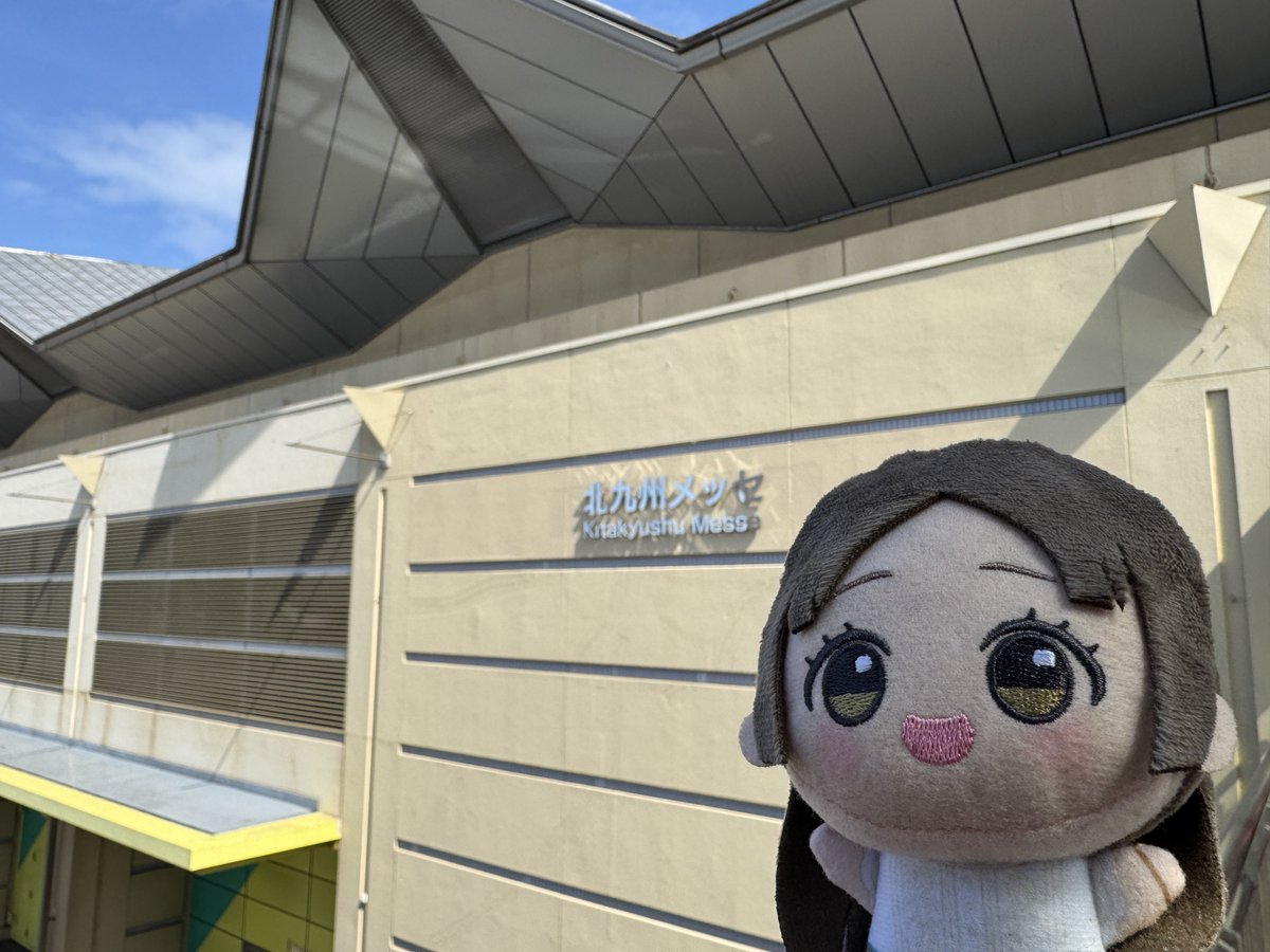 bakusim's tweet photo. #初星学園ぬいぬい部 
#ミリオン11th https://t.co/ZLF0OJWmSk