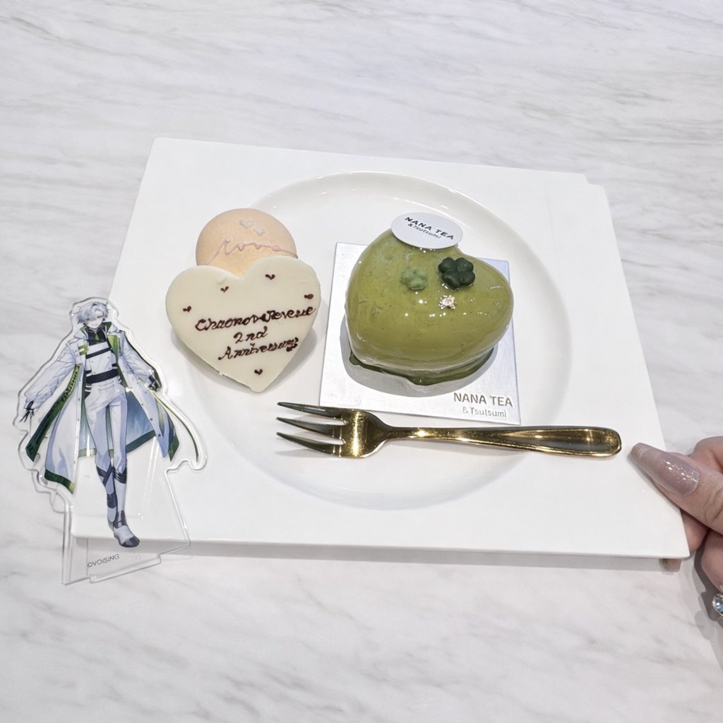 𝑠𝑜𝑎 tweet media