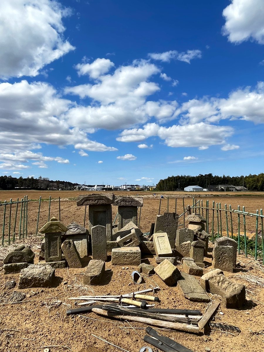 🏔⛰⛰🍣⛰⛰🏔 tweet media