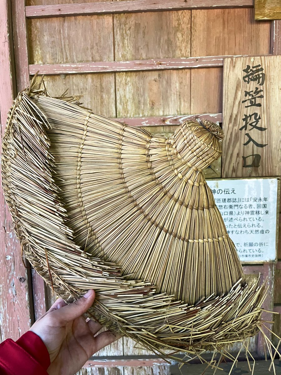 🏔⛰⛰🍣⛰⛰🏔 tweet media