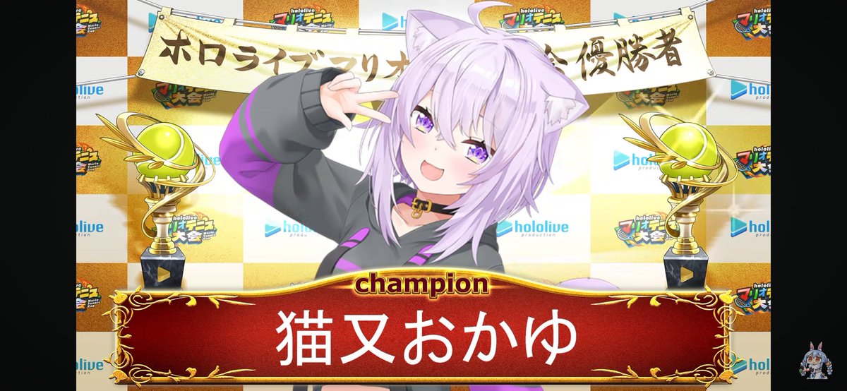 aile11_'s tweet photo. ここ最近で一番笑いました、本当におもろかった！！！！
ぺこちゃんおかゆんありがとう！！！ふぶちゃんすばちゃん含めおかゆ塾メンバーも最高に楽しませてもらいました！！！
お疲れ様でした！！！🍙🍙🍙🍙🍙
ぺこちゃんも最高の企画ありがと���！
 #ぺこらいぶ
 #ホロマリオテニス大会 https://t.co/sHyW7RyiwF
