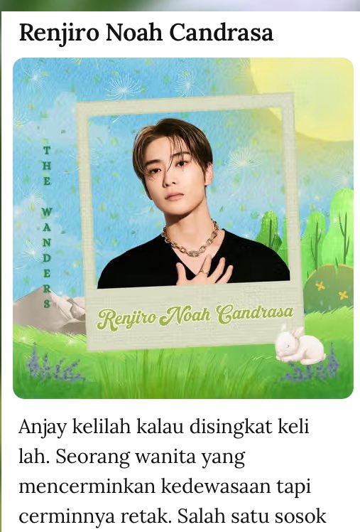 ♡, deidre amariah. tweet media