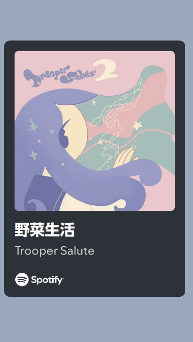 holiday_distro's tweet photo. 最近、気になる名古屋バンドたち

他にもおすすめ教えてね。

Trooper Salute
Bone Us
/naname
Souvenirism
yusraume
BO5TON 33
THE SURV KID
与太話
Blurred City Lights
roi bob
クリオネ方程式
のうへる https://t.co/tqVTvcWCzF