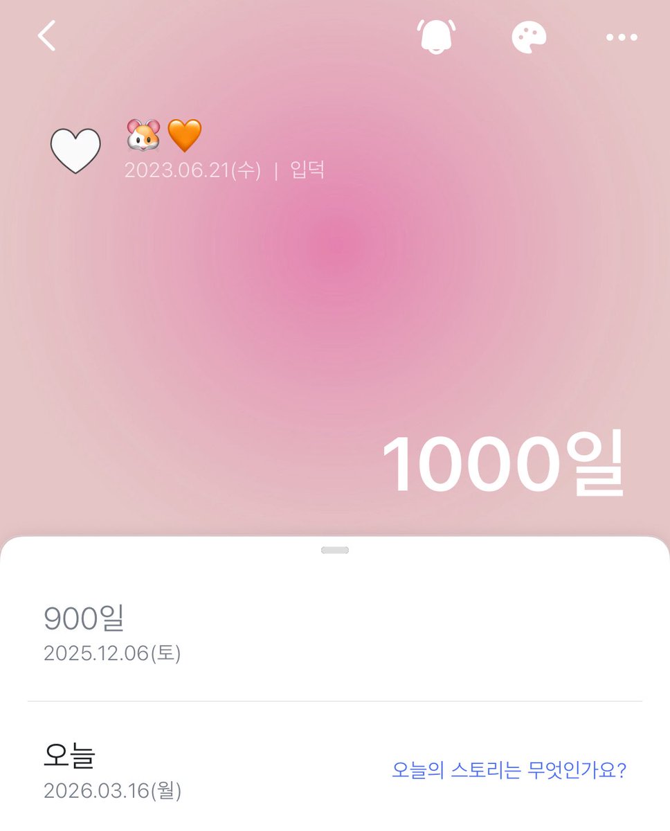 토마토마토 tweet media