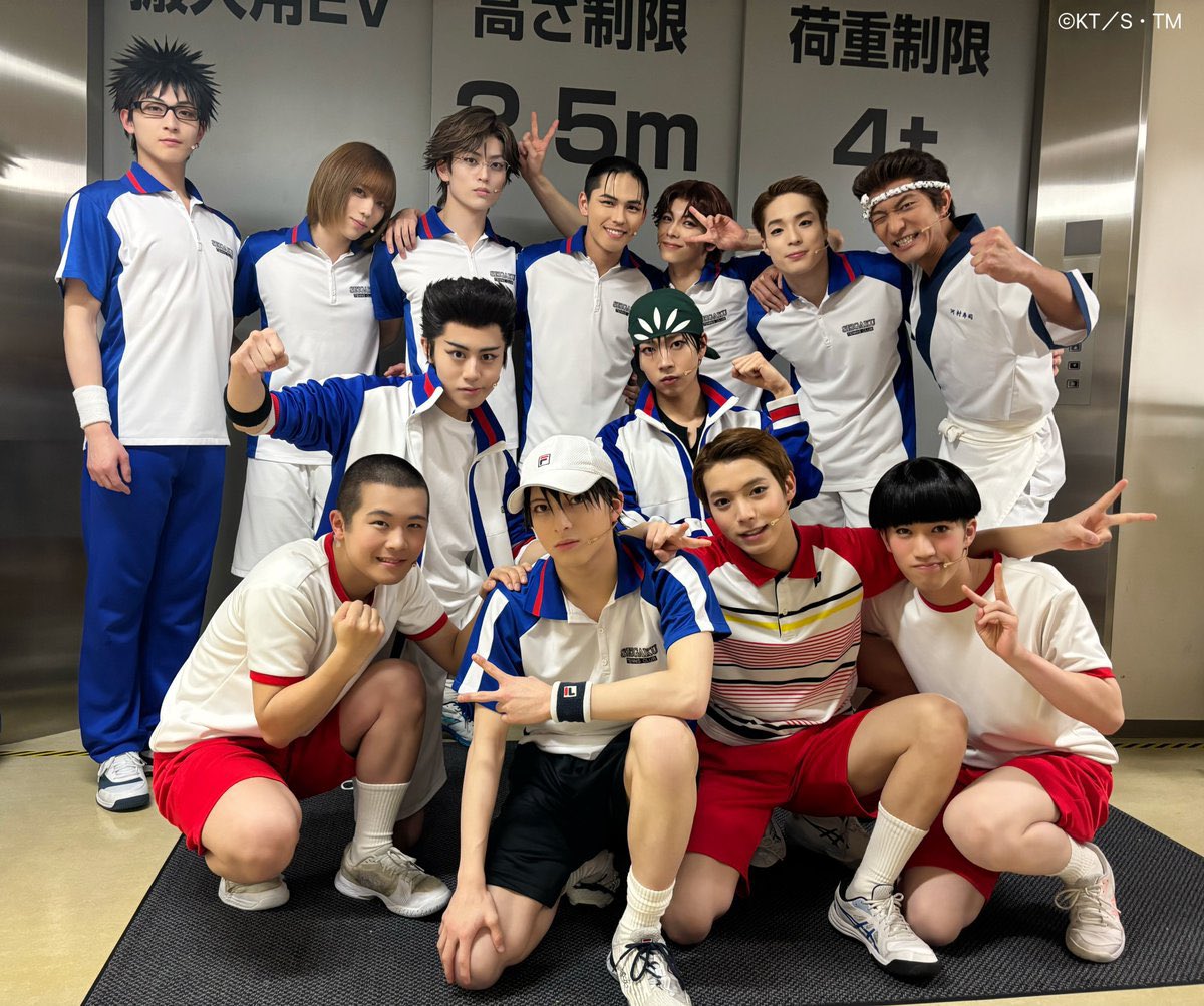 長嶺龍汰 / RYUTA 【AVEST】 tweet media