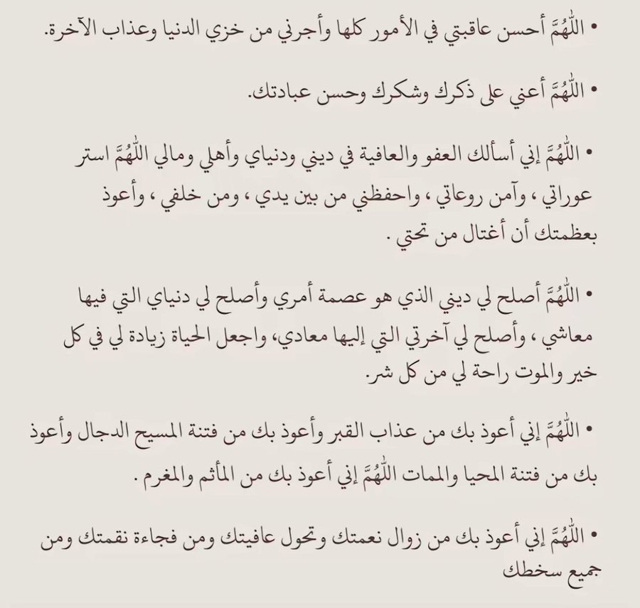1Maherr_'s tweet photo. https://t.co/5SgLemMuV9