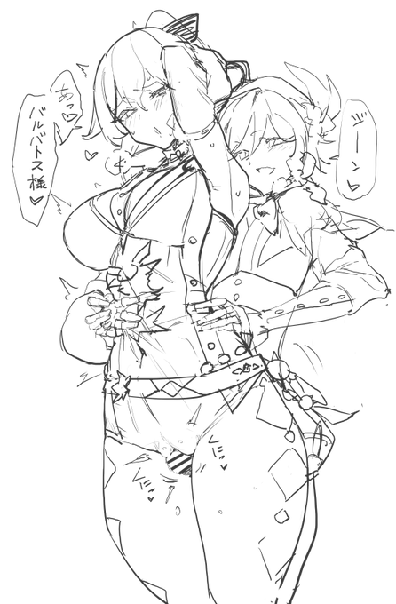 最近短期的な出力できてないのでやっていく 