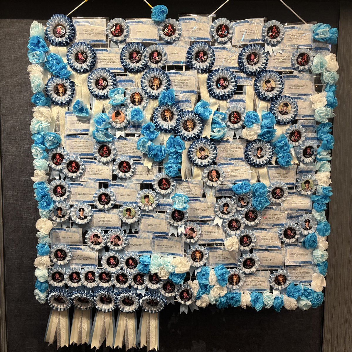 World Code (公式) tweet media