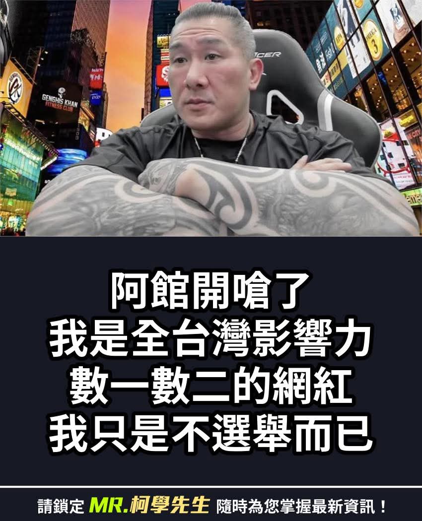 a-tiong-á 🪷 tweet media