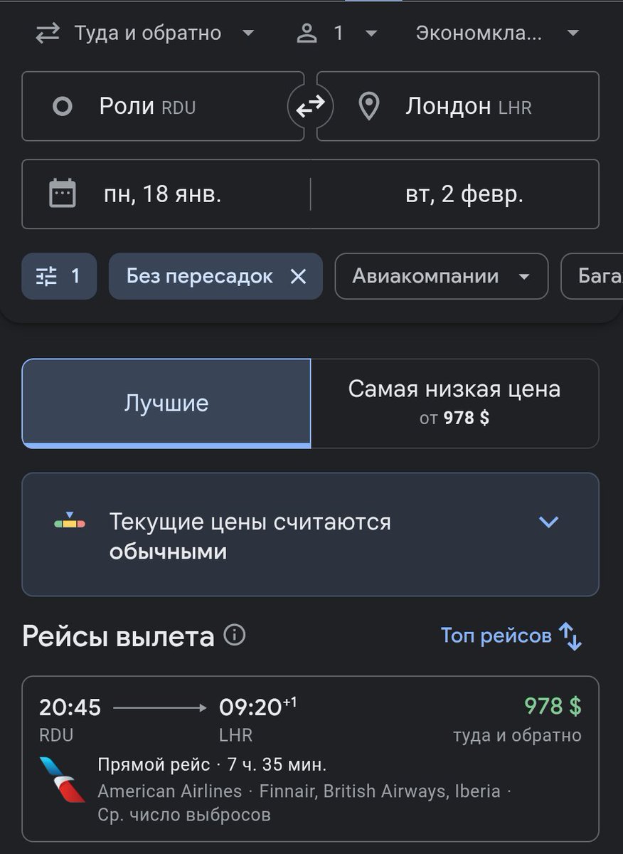 fish🇺🇸 tweet media