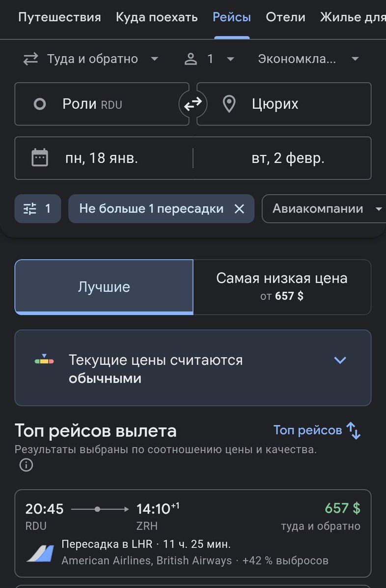 fish🇺🇸 tweet media