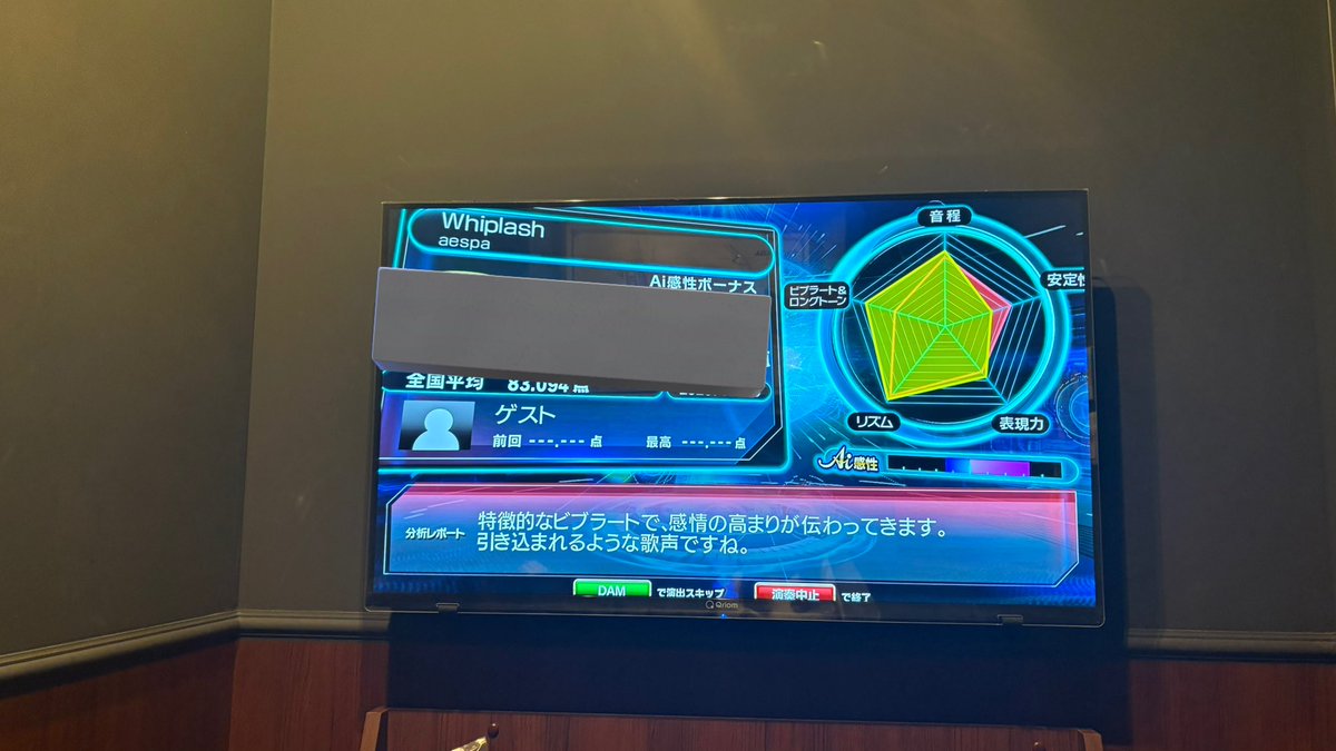 𝑚𝑜𝑚𝑜 tweet media