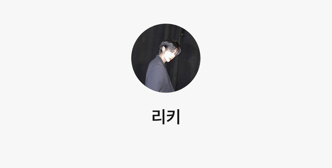 akyuruii's tweet photo. he's really gone ☹️ https://t.co/aYB8qYTnuD