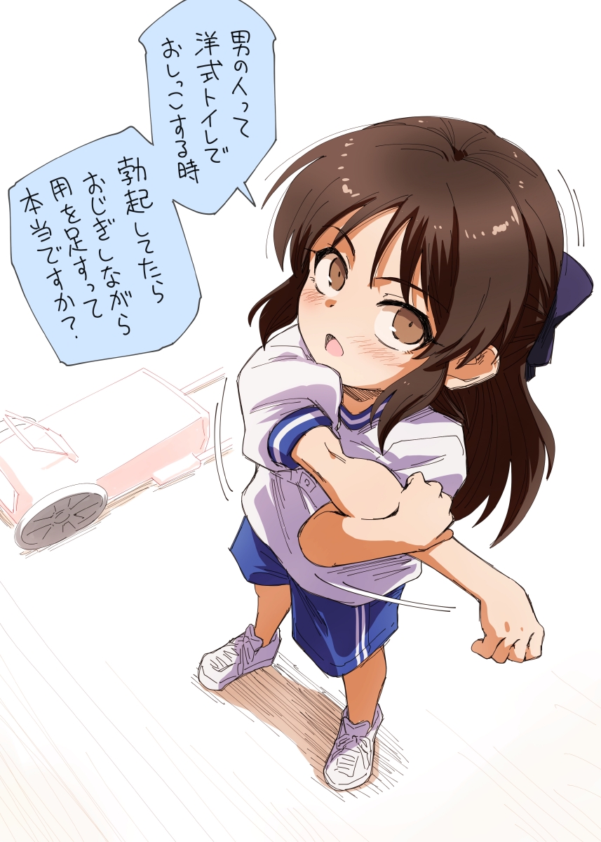 【再掲】疑問を持つありす【デレマス】 