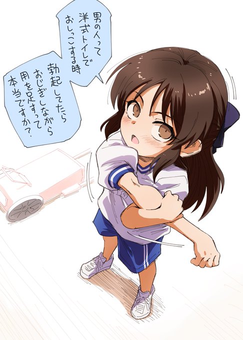 【再掲】疑問を持つありす【デレマス】