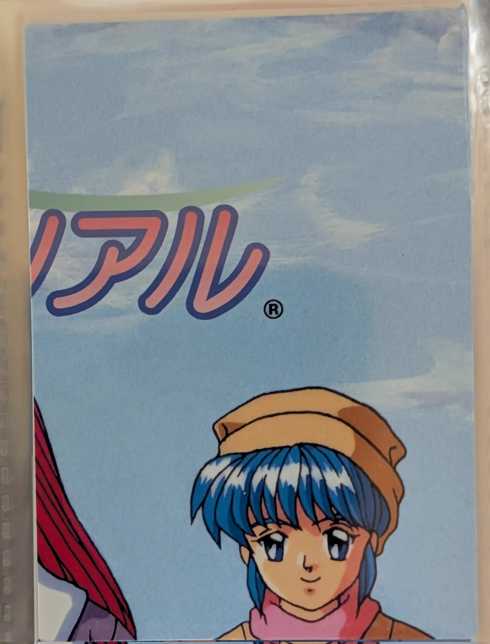 D-typeレトロゲーム好き على X: 