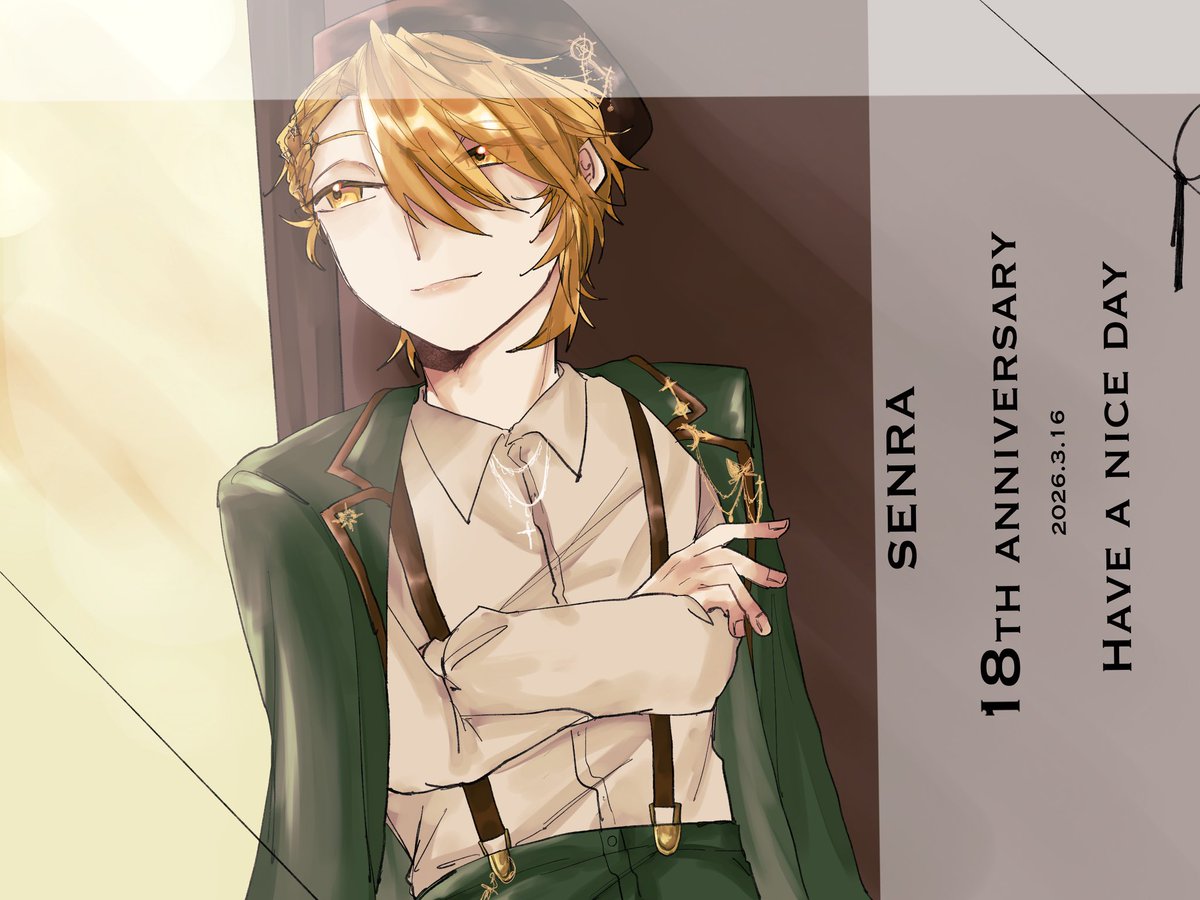 てても tweet media