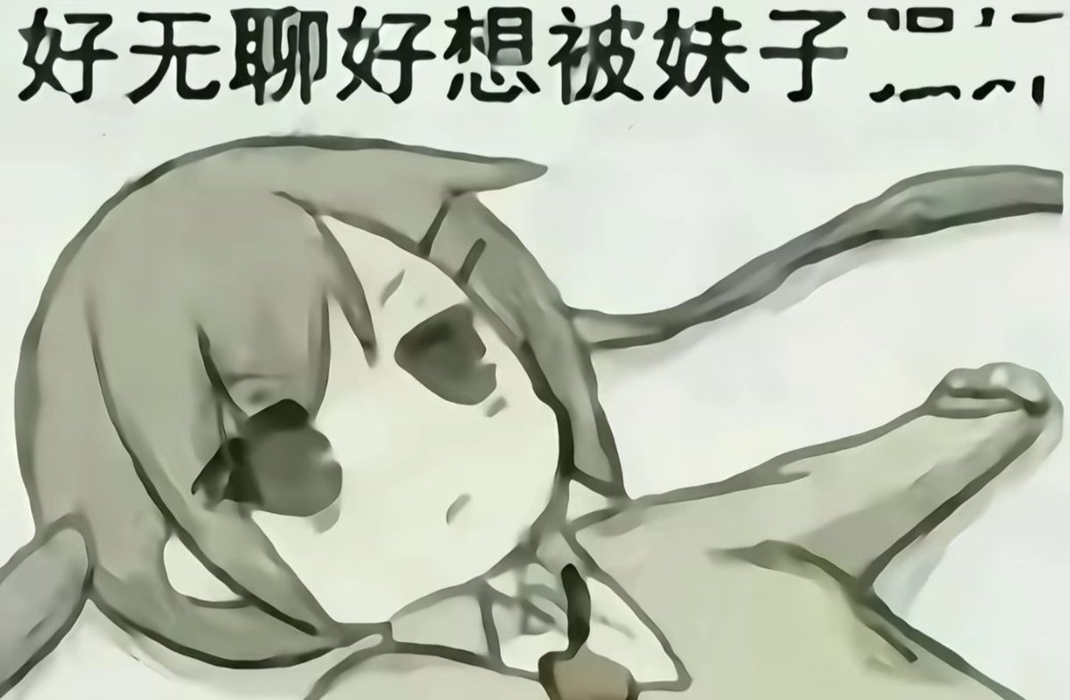 小笼包 tweet media