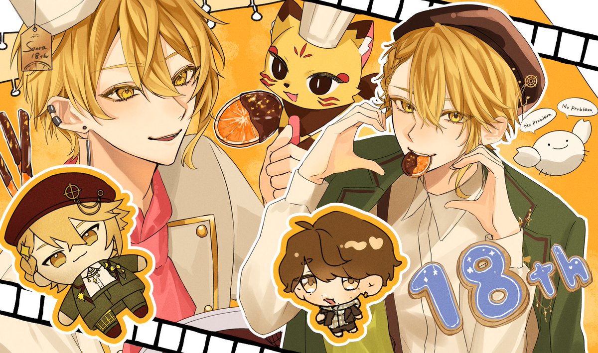 はすみ tweet media