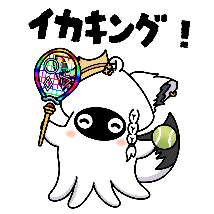 ハクオロ tweet media