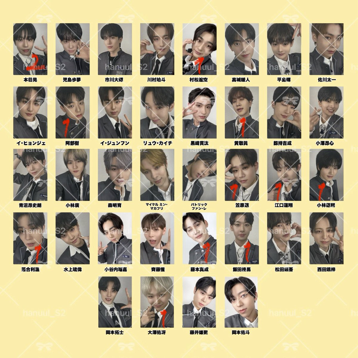 さわ 取引垢 tweet media