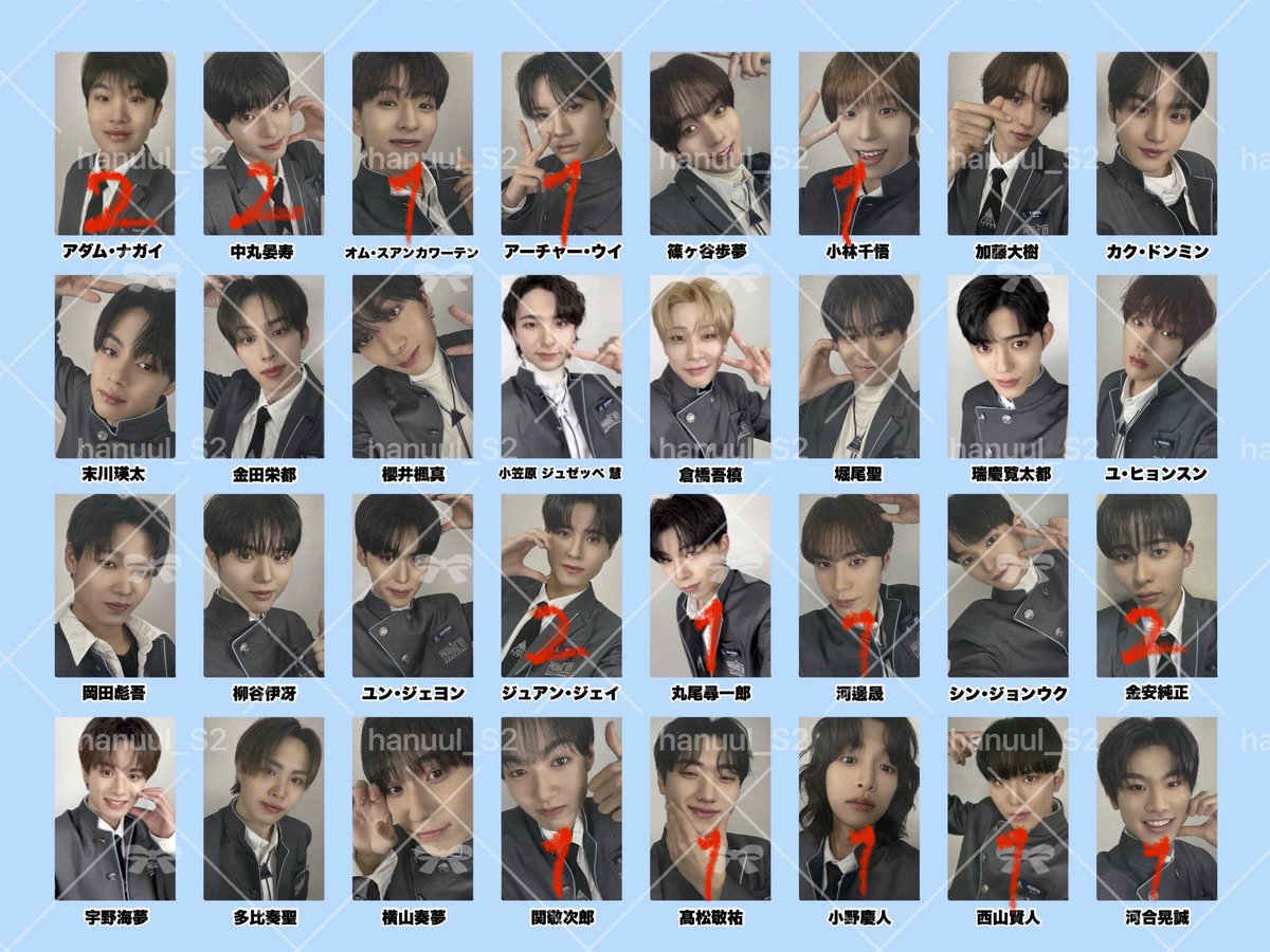 さわ 取引垢 tweet media